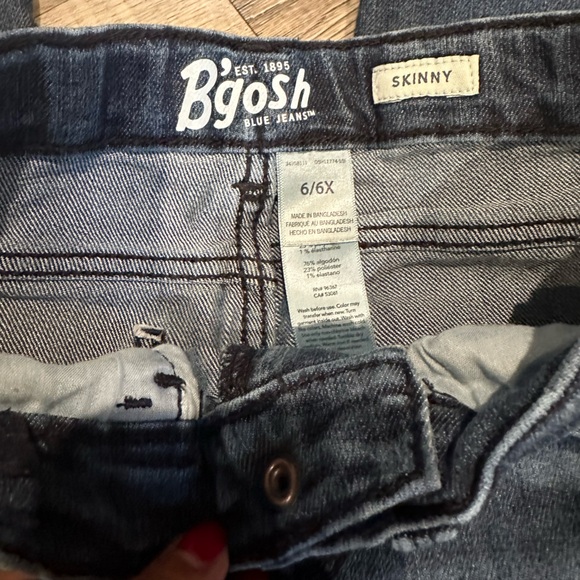 B’gosh - Picture 2 of 2